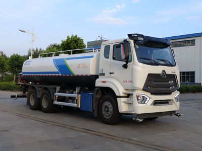 Dongyue  ZTQ5250TDYZ5N43F Multi functional dust suppression vehicle