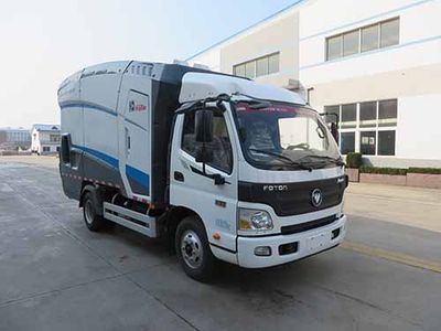 Hyde  CHD5080TQXE5 Garbage can cleaning vehicle