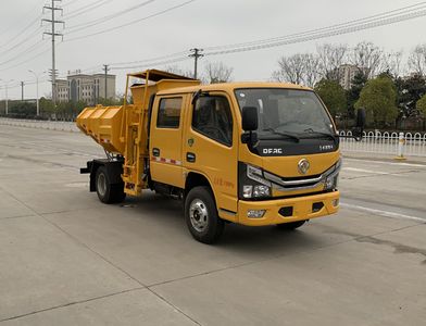 Chufei CLQ5071ZZZ6ELHydraulic Lifter Garbage truck 