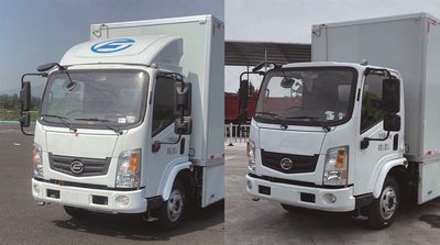 Feichi  FSQ5041XXYEFCEV2 Fuel cell box type transport vehicle