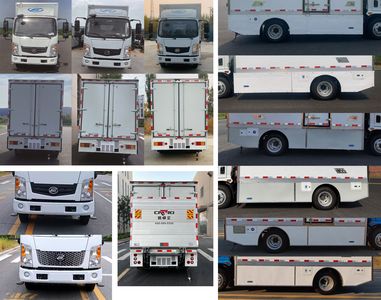 Feichi  FSQ5041XXYEFCEV2 Fuel cell box type transport vehicle