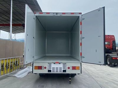 Feichi  FSQ5041XXYEFCEV2 Fuel cell box type transport vehicle