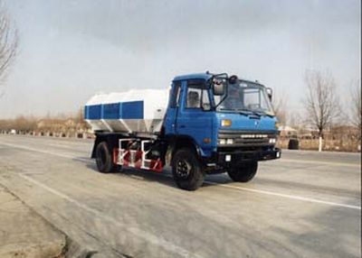 Xuhuan  LSS5113ZXX detachable container garbage collector 