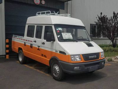 Iveco NJ5046XGCZ5A2 Engineering vehicle