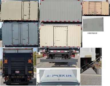 Yuejin  SH5093XXYZFDDWZ Box transport vehicle