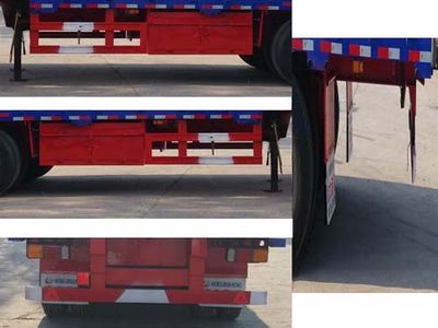 Henglian  SJS9400E Semi trailer