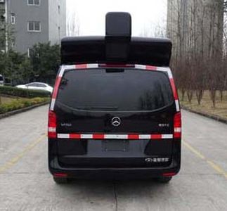 Shenglu  SLT5030XJCEH1W Inspection vehicle