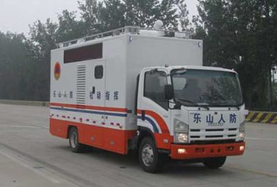 Zhongtian Star  TC5080XZB Equipment vehicle