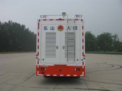 Zhongtian Star  TC5080XZB Equipment vehicle