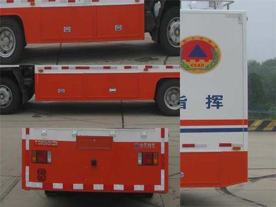 Zhongtian Star  TC5080XZB Equipment vehicle