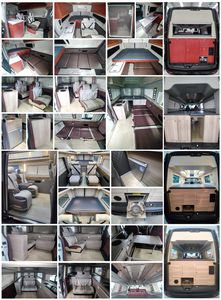 Yuantong Huamei  YTV5041TSY Camping vehicle