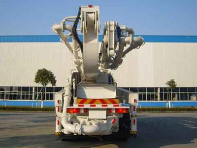 Zhonglian Automobile ZLJ5301THB12540 Concrete pump truck