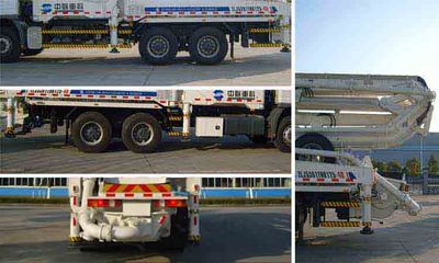 Zhonglian Automobile ZLJ5301THB12540 Concrete pump truck