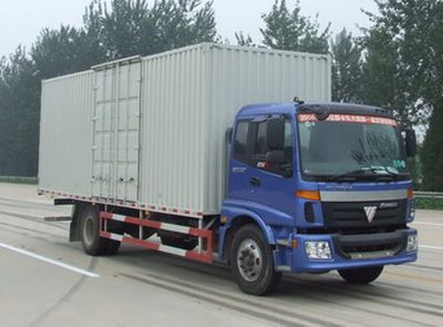 Ouman  BJ5163VKCGG3 Box transport vehicle