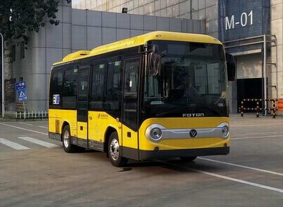 Foton  BJ6680EVCA Pure electric city buses