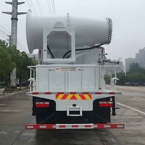 Chufei  CLQ5180TDY6 Multi functional dust suppression vehicle