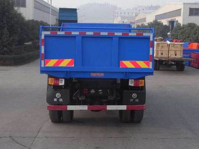 Nanjun  CNJ3140ZMD42B1 Dump truck