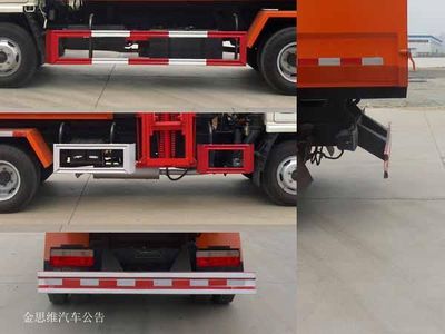 Chusheng  CSC5070ZZZ5 Hydraulic Lifter Garbage truck 