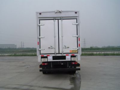 Dongfeng  DFC5200XYKA Box transport vehicle