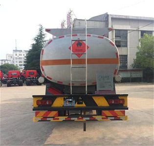 Dongfeng  DFZ5250GYYBXVS Oil tanker