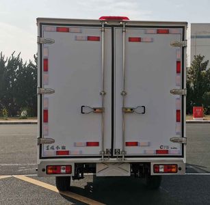 Dongfeng  DXK5030XXYCHL Box transport vehicle