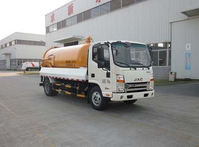 Fulongma  FLM5070GXWJ4 Suction vehicle