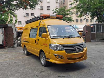 Guoan Da Zhongan AutomobileGAD5030XXHRescue vehicle