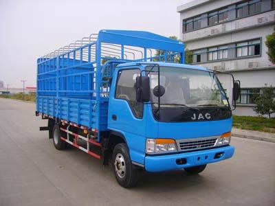 Jianghuai brand automobiles HFC5072CCYKT Grate type transport vehicle