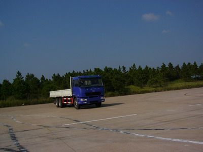 Hunan Automobile HN1250G2 Truck