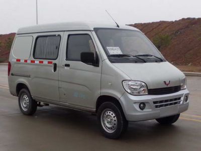 Wuling  LQG5020XXYQF Box transport vehicle