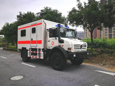 Beidi ND5080XJHambulance