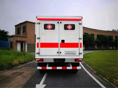 Beidi  ND5080XJH ambulance