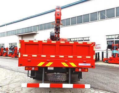 Paffett PFT5186JSQD6B Vehicle mounted lifting and transportation vehicle