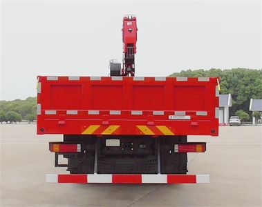 Paffett PFT5251JSQD6C Vehicle mounted lifting and transportation vehicle