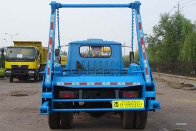 Qingte  QDT5101ZBSE Swing arm garbage truck