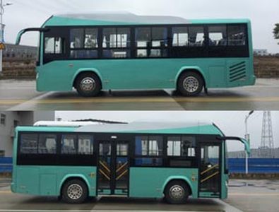 Land Ark RQ6900GNH5P0 City buses