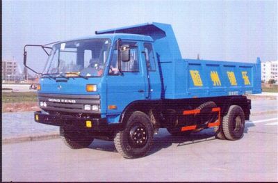 Chi Le  SGZ3110 Dump truck