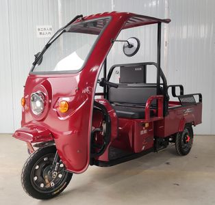 Shuangsheng  SS1500DZH12Y Electric tricycle