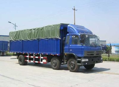 Shaanxi Automobile SX5161GP3PY Peng style transport vehicle