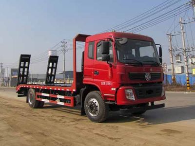 Yandi  SZD5180TPBE6S Flat transport vehicle