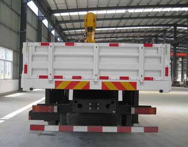 XCMG  XZJ5259JSQD5 Vehicle mounted lifting and transportation vehicle