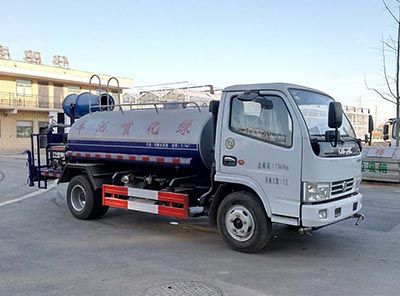 Hualuda brand automobiles YHL5070GPS watering lorry 