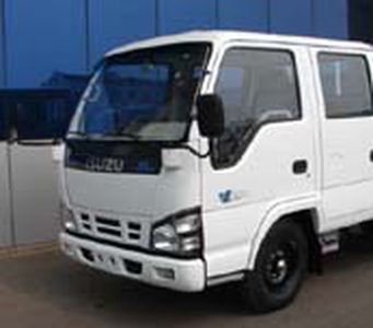 Lu Zhi You  ZHF5042XJX Box type maintenance vehicle