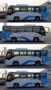 Yutong  ZK6826BEVQY52 Pure electric passenger cars