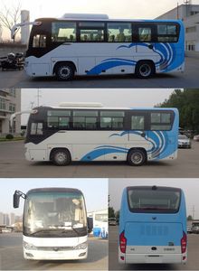 Yutong  ZK6826BEVQY52 Pure electric passenger cars