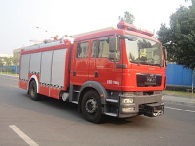 Zhongzhuo Era  ZXF5170GXFSG60 Water tank fire truck