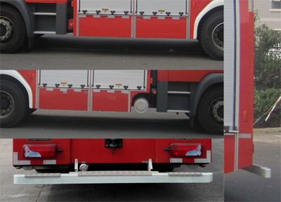 Zhongzhuo Era  ZXF5170GXFSG60 Water tank fire truck