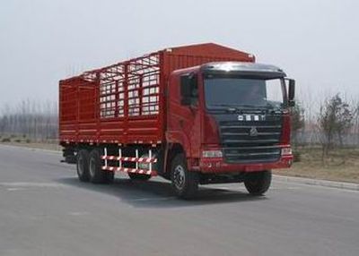 Haoyun  ZZ5255CLXN5245C Grate type transport vehicle