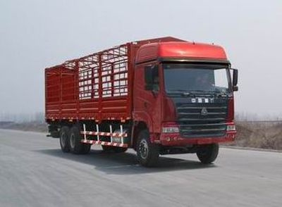 Haoyun  ZZ5255CLXN5245C Grate type transport vehicle