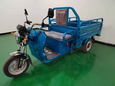 Pepsi BSL1000DZH Electric tricycle